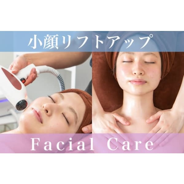 【毛穴ケア+小顔を同時にGET☆】毛穴引締め+小顔リンパ◆50分×1回