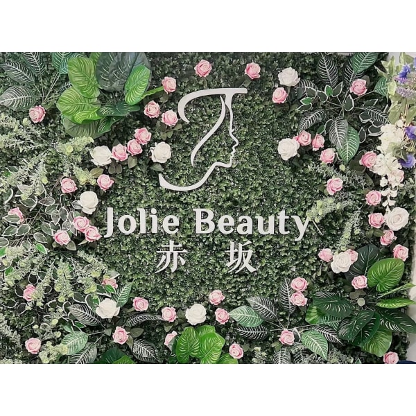 Jolie Beauty 赤坂