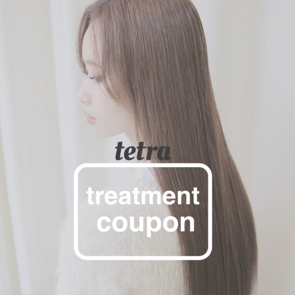 【美髪×頭皮】カット+髪質改善トリートメント+頭皮spa16000円→10000円