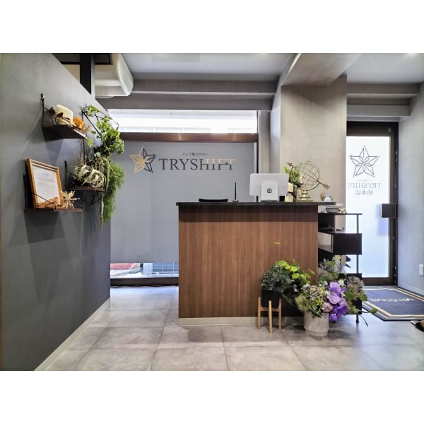 【組み合わせ自由◎】12,000円の施術が4,000円