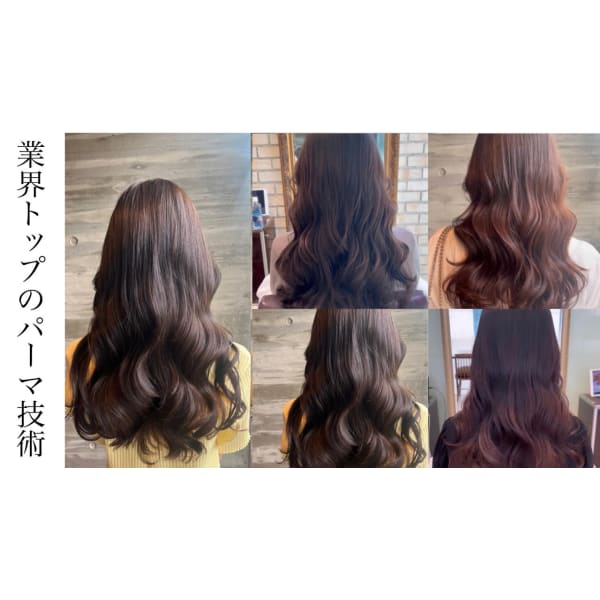 【オススメNo1】似合わせカット＋コテ巻き風デジタルパーマ