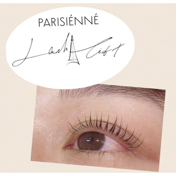 ご新規様♪【次世代まつ毛パーマ】パリジェンヌラッシュリフト