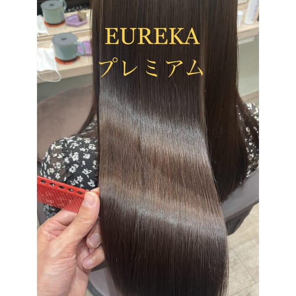 ［最高級！髪質改善カラー］プレミアムカラーエステ＋カット¥20800→¥18000