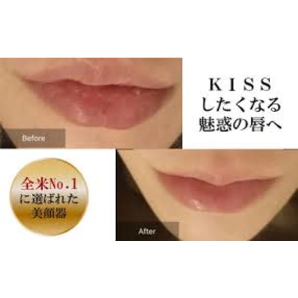 【ふっくらハリのある唇に♪】エステダーマペン