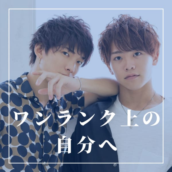 【メンズ限定】カット＋頭皮改善トリートメント＋眉カット