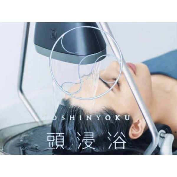 【大注目】頭浸浴+カット+酵素カラー+オージュアトリートメント&スパ