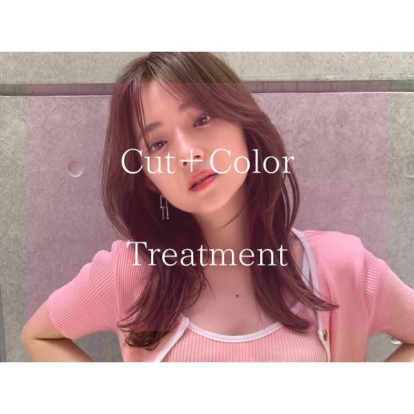 超お得に艶髪♪髪質改善inケアイルミナカラー＋カット＋超音波TR ¥9900 【銀座/有楽町】