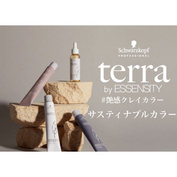 【☆人気No.1☆】カット+世界初クレイカラー+エイジングケア¥12840