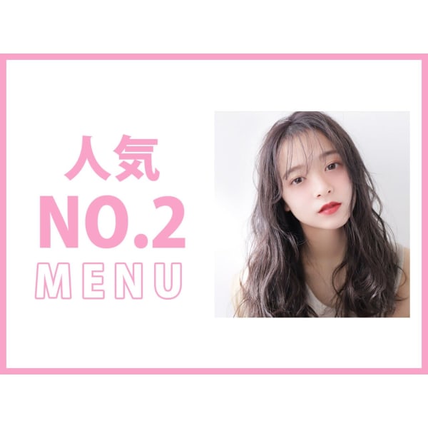 【人気No.2☆】シルクオイルカラー＋カット＋高濃度TR￥8980