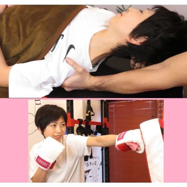 【初回からフルコース90分】整体、栄養指導、筋トレ／ 通常90分13900→初回体験9900(税込)