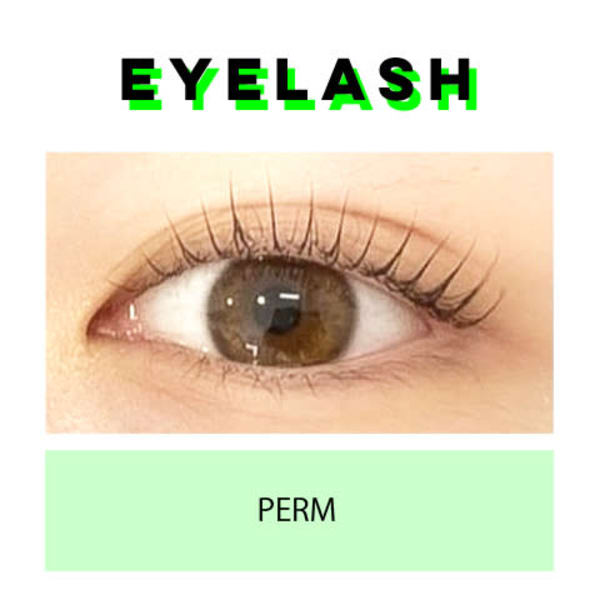 【ご新規様クーポン】選べるデザインパーマ ¥5500