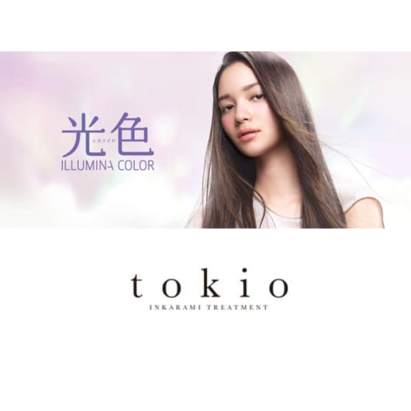 『天使の輪付き』TOKIOスペシャルTr+デザインカット