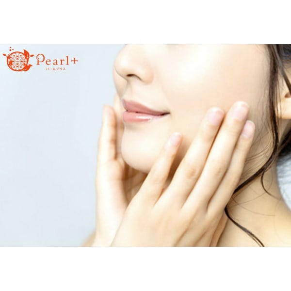 プレミアム美肌【顔脱毛】初回体験→1,280円♪