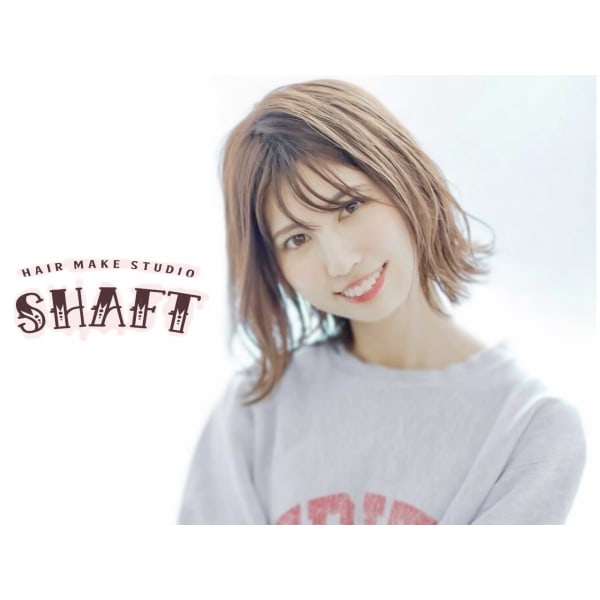 【スタンダード】カット+フルカラー+前処理トリートメント