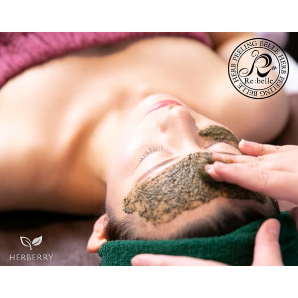 *微剥離*【剥離あり】ハーブピーリング《顔》ニキビ・ニキビ.跡ケア¥11000