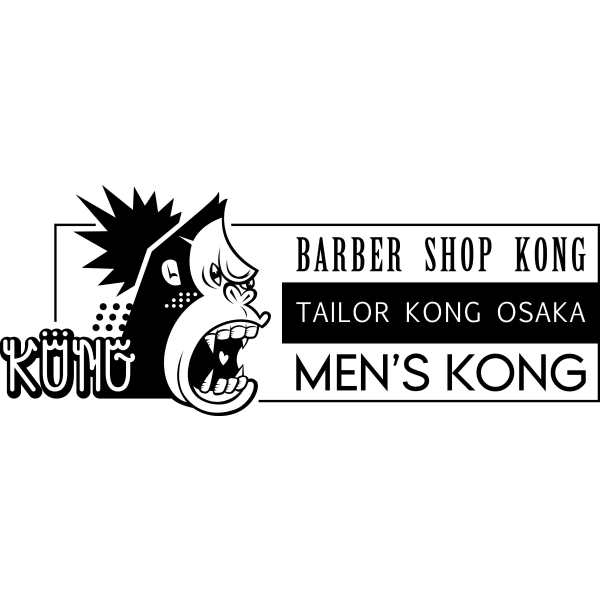 barbershop  KONG