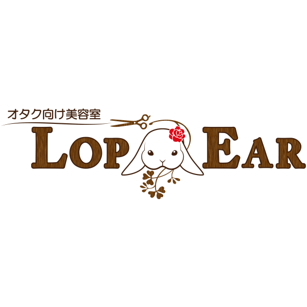 美容室ロップイヤー
