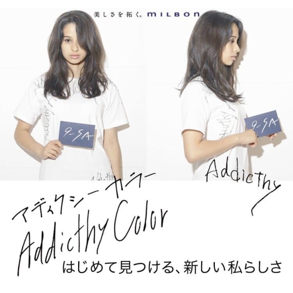 【話題】高彩度発色☆N.・アディクシーフルカラー+カット☆(高発色♪)