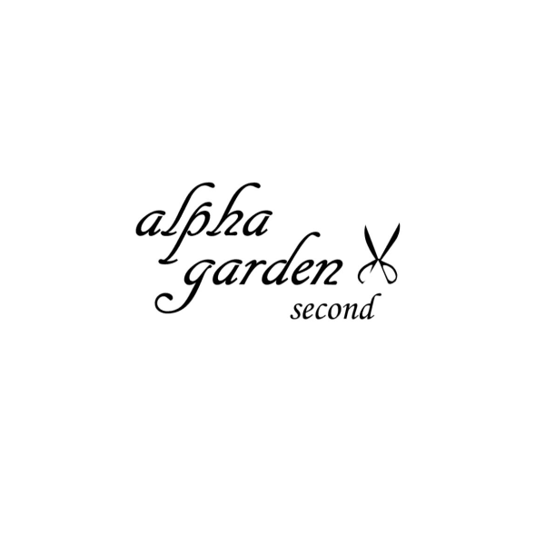 alpha garden second