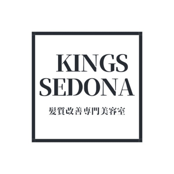 KINGS SEDONA 蘇我店