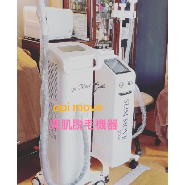 レディース VIO美肌脱毛