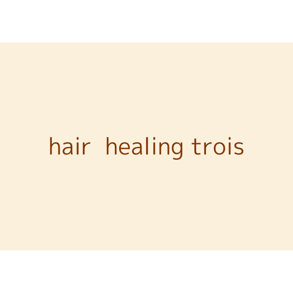 hair healing trois
