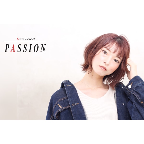 【新規限定】カット&オーガニックカラー&潤いトリートメント ¥9900