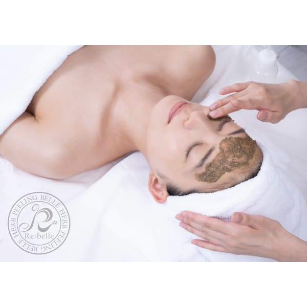 【ハーブピーリング】肌質改善