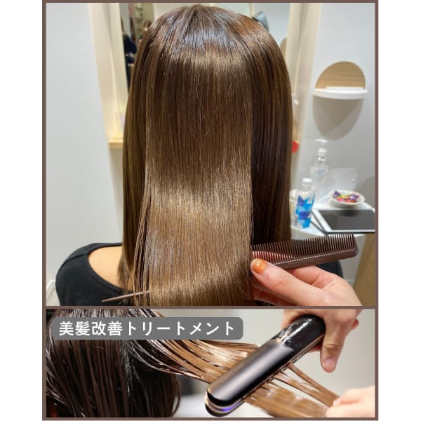 ★人気No.1★カット＋艶カラー＋美髪改善トリートメント　¥15,070→¥11,770