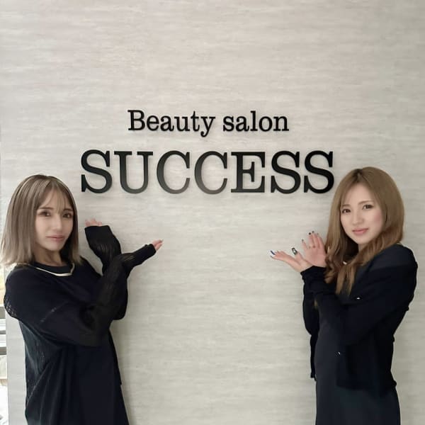 Beauty salon SUCCESS