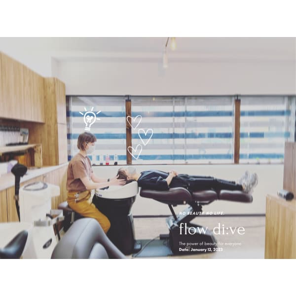 最高のリラックス”頭浸浴カラー”&似合わせCUT＋湿熱ナノ光トリートメント　【癒しカラーCUT】