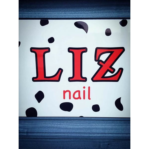 PRIVATE SALON LIZ