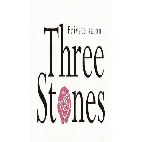 ウインバック小顔矯正