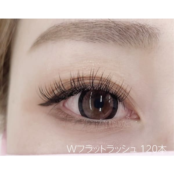NEW【Wフラットラッシュ】120本・最高の持ち&ナチュラルに♪