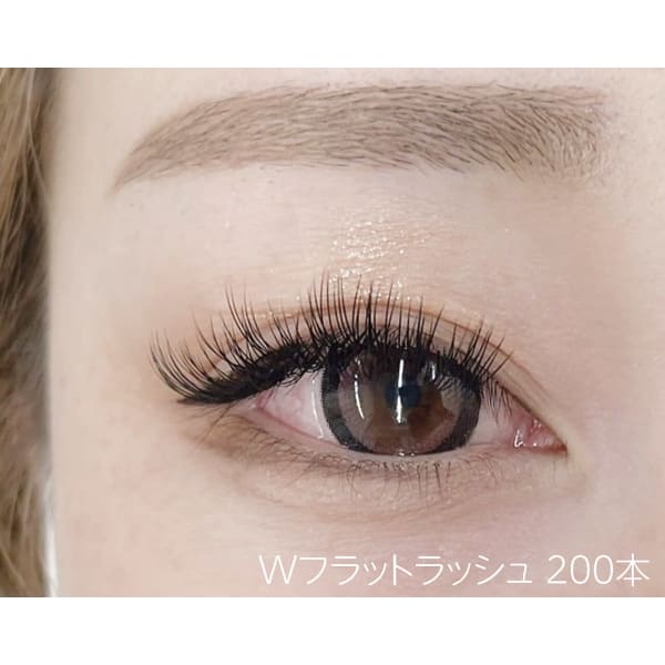 NEW【Wフラットラッシュ】200本・最高の持ち&ナチュラルに♪