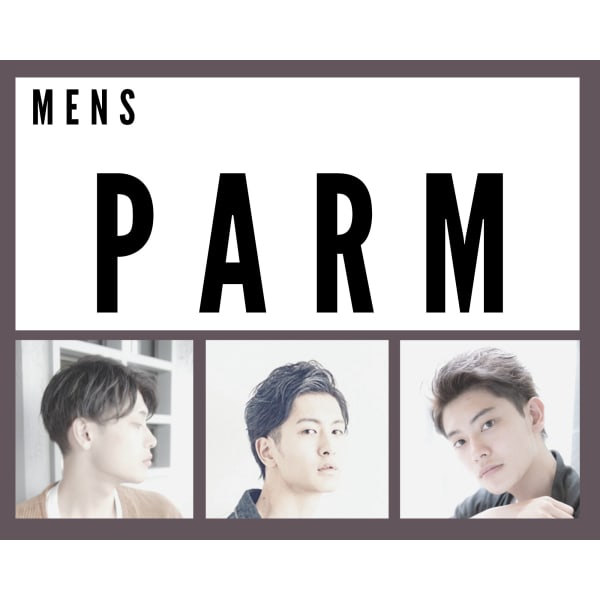 【メンズ/大人気パーマ♪】カット+波巻きスパイラルパーマ　¥20,350→¥12,300