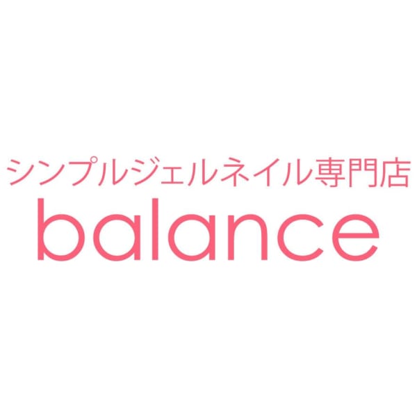 balance～シンプルジェルネイル専門店～仙台中央店