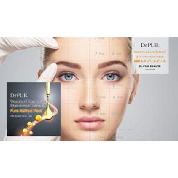 《新メニュー》ビタミンAピュアレチノールチャージトリートメント