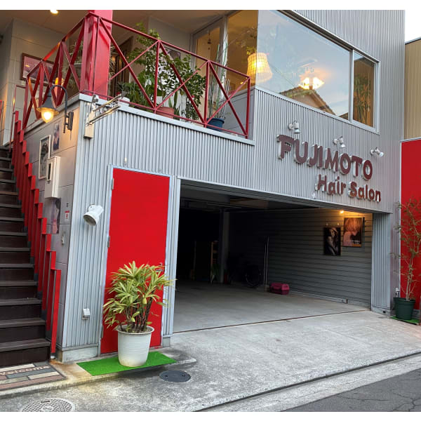 【初回】レディース弱酸性ヘアエステ