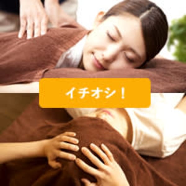 【頭痛・眼精疲労に♪】もみほぐし60分+ドライヘッド&オイルネック20分