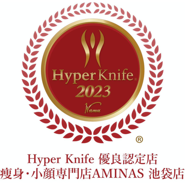 【十周年キャンペーン】背中ハイパーナイフ&小顔コルギ&石膏パックフェイシャルコース90分