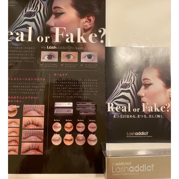 ラッシュアディクト　購入のみ来店 現金PayPay クレカ払ok