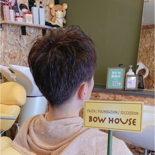 【ご新規様限定/平日限定】カット+シャンプー