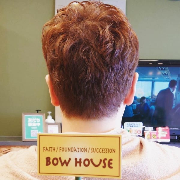 【ご新規様限定/平日限定】メンズカット+メンズカラー(シェービング付)