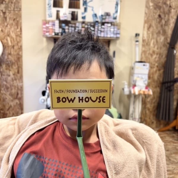 【平日限定／ご新規（小学生）】小学生カット