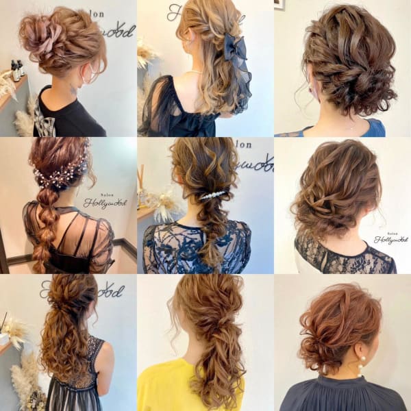 【初回限定】結婚式やイベント等に♪ハイクオリティヘアセット