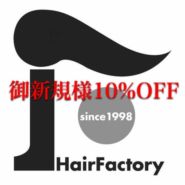 Men’s Cut美顔シェーブ御新規様10％OFF