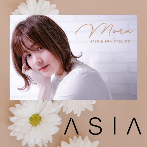 似合わせカット+フルカラー+アジアトリートメント