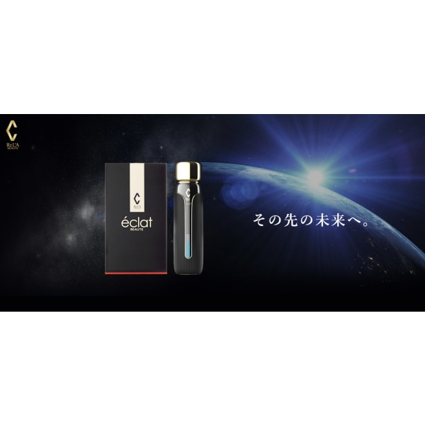 初回限定☆　ハイパフォーマンスヘッドスパコース　 60分 ¥16700→¥11690