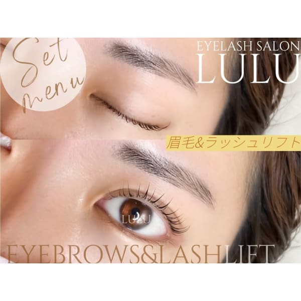 【1日3名限定】初回★眉毛ワックス＋まつ毛パーマセットメニュー